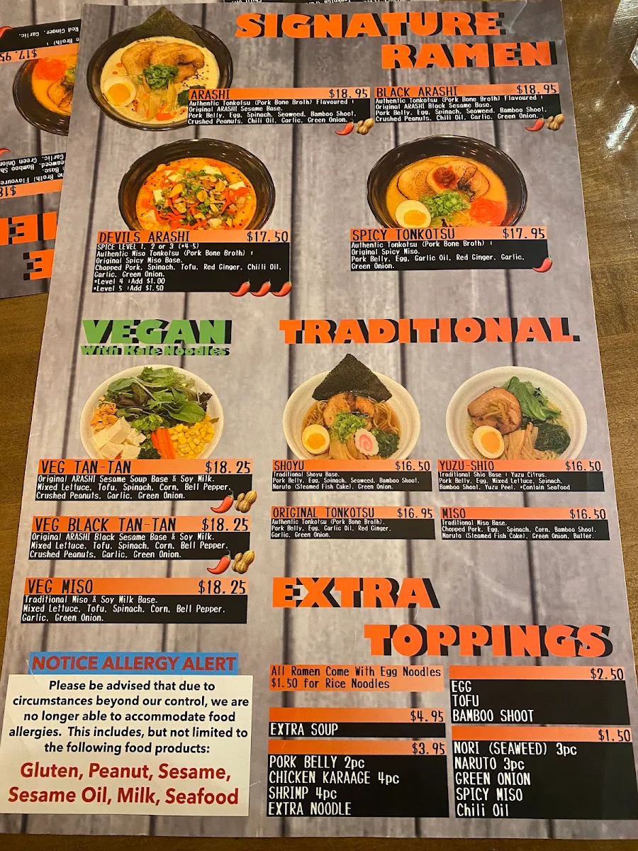 Menu photo 7