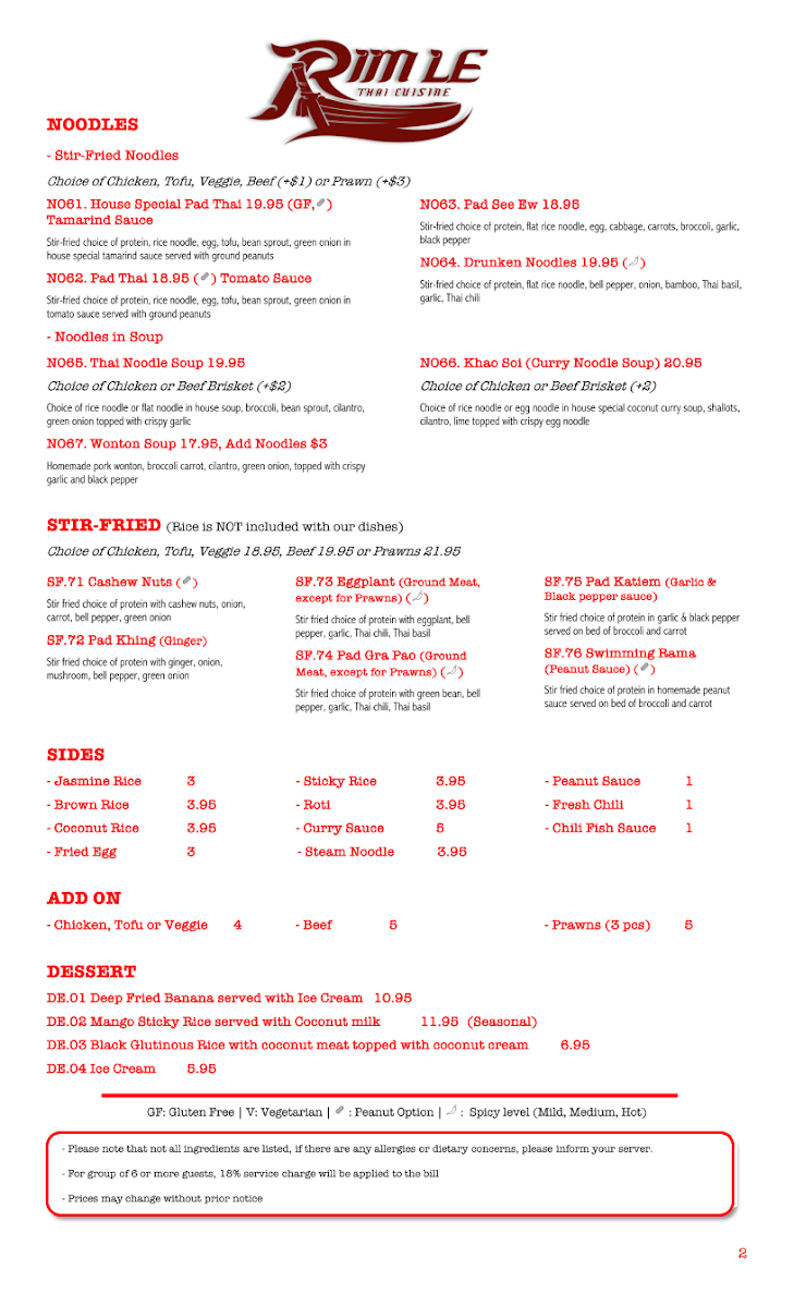 Menu photo 2