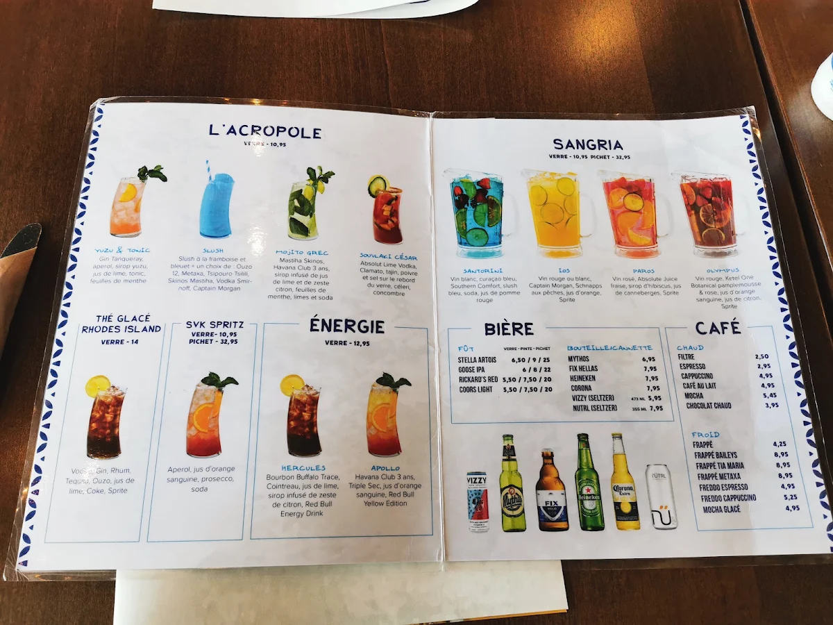 Menu photo 1