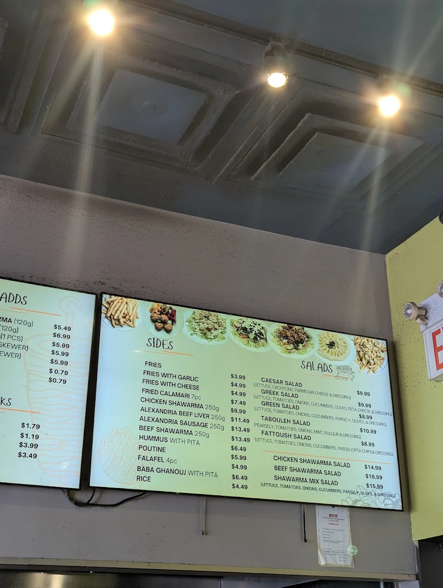 Menu, Taza Xpress
