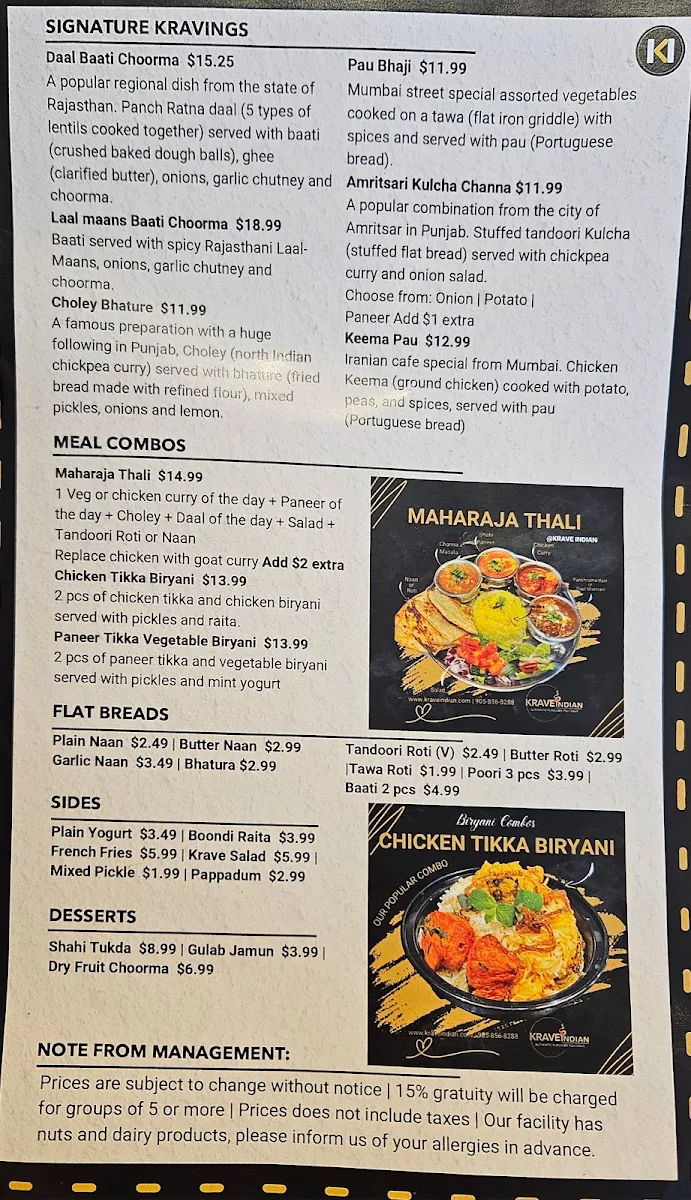 Menu photo 1