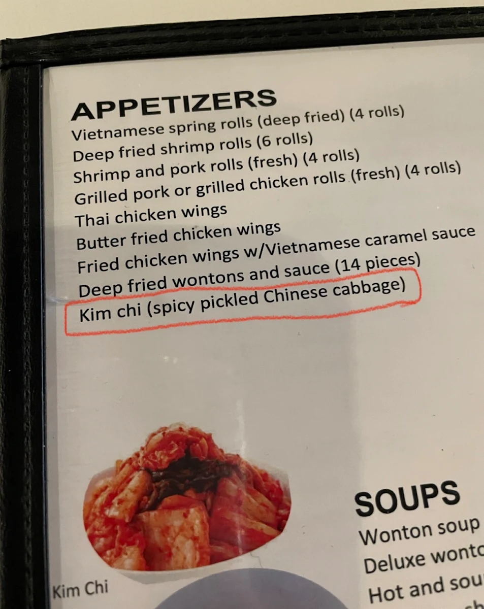 Menu, Red Pepper Restaurant