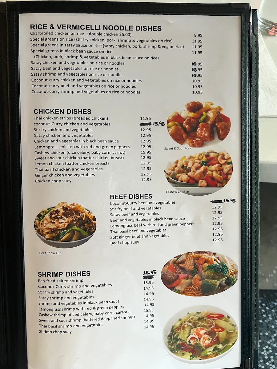 Menu, Red Pepper Restaurant