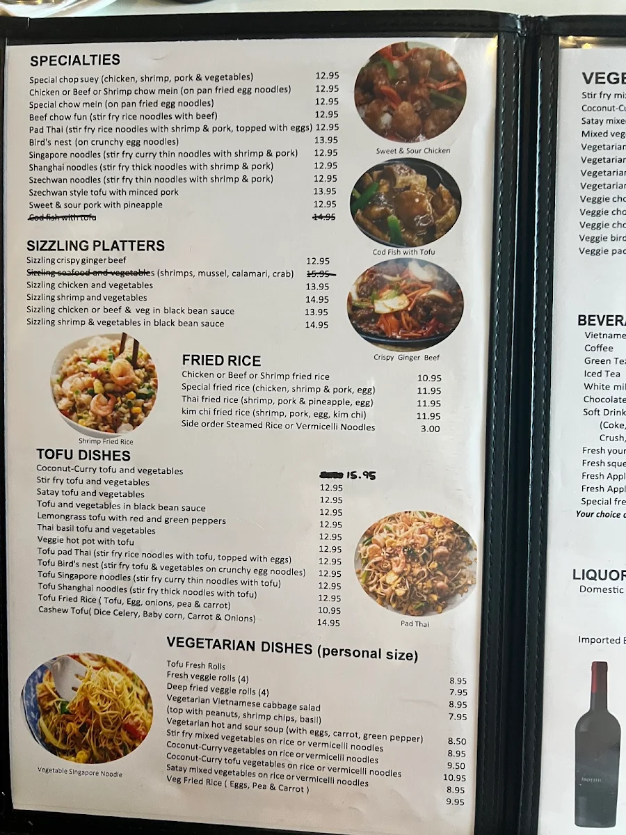 Menu, Red Pepper Restaurant