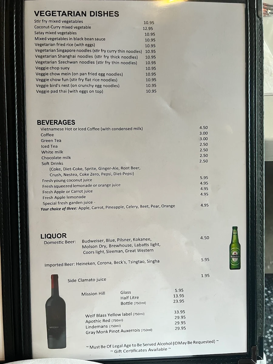 Menu, Red Pepper Restaurant