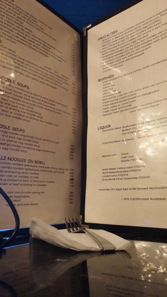 Menu, Red Pepper Restaurant