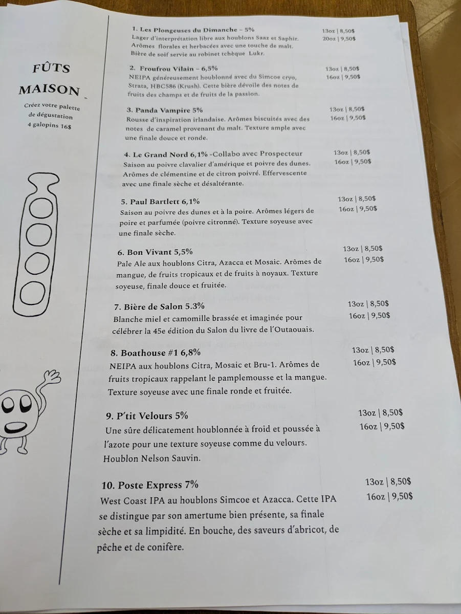 Menu photo 6