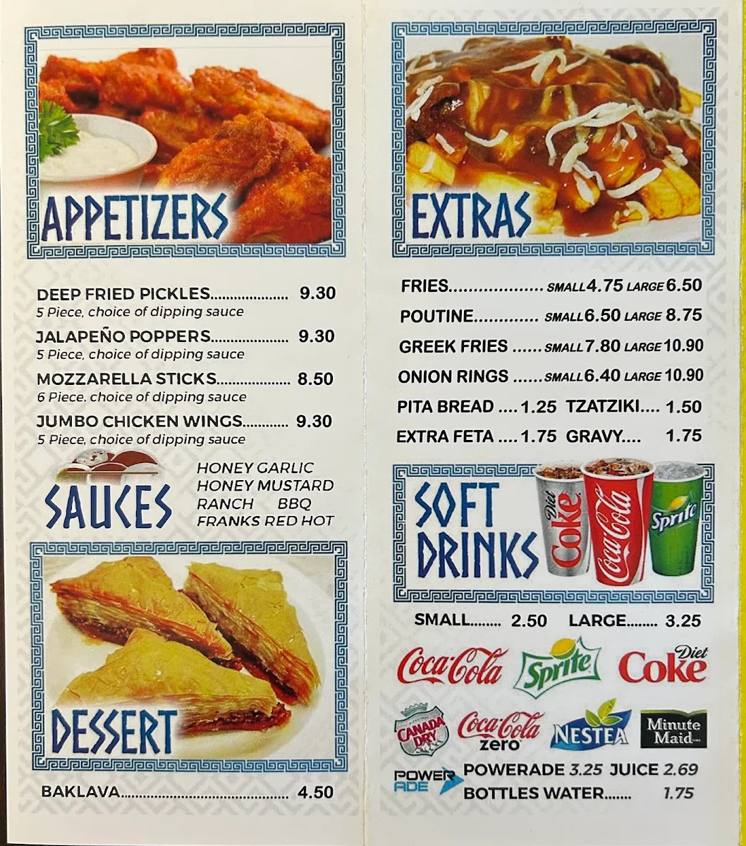 Menu, Gyros & More Lasalle . ( Malden Rd )