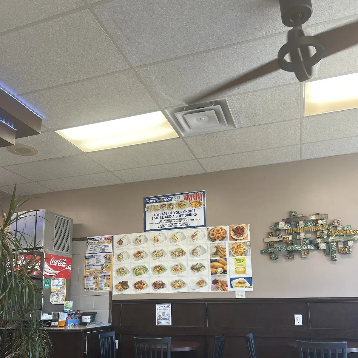 Vibe, Gyros & More Lasalle . ( Malden Rd )