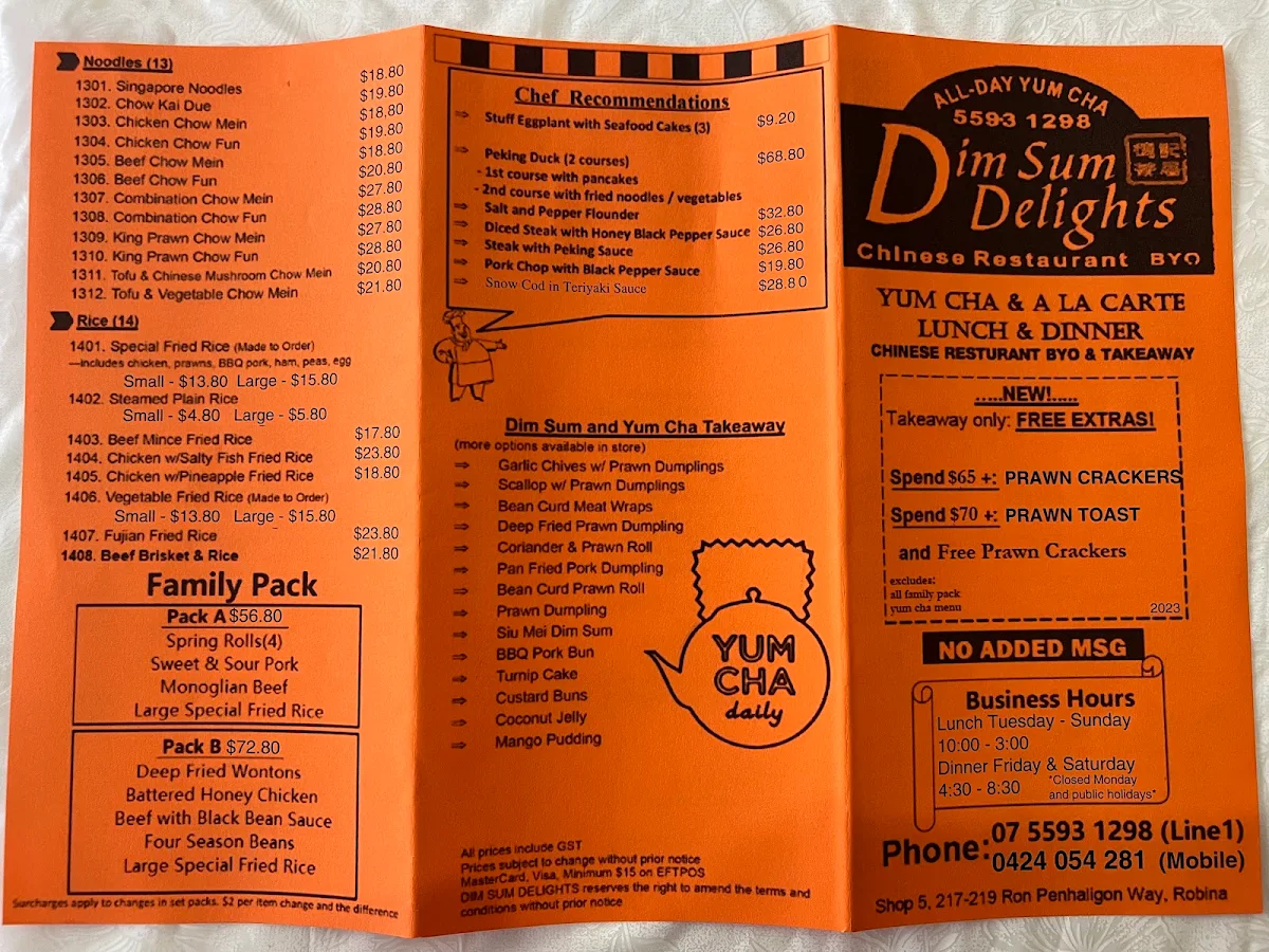 Menu, 德記茶居 Dim Sum Delight