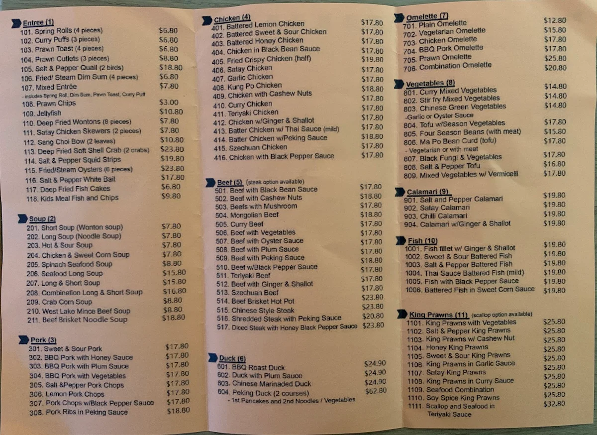 Menu, 德記茶居 Dim Sum Delight