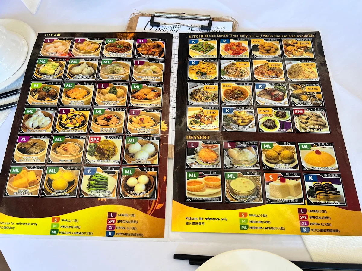 Menu, 德記茶居 Dim Sum Delight