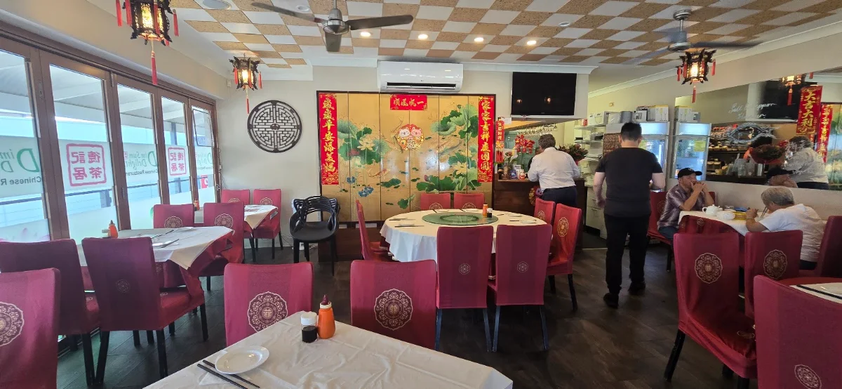 Vibe, 德記茶居 Dim Sum Delight