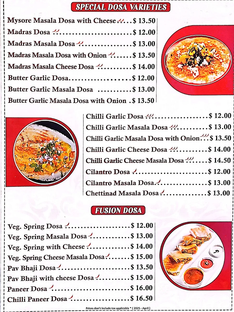 Menu photo 3