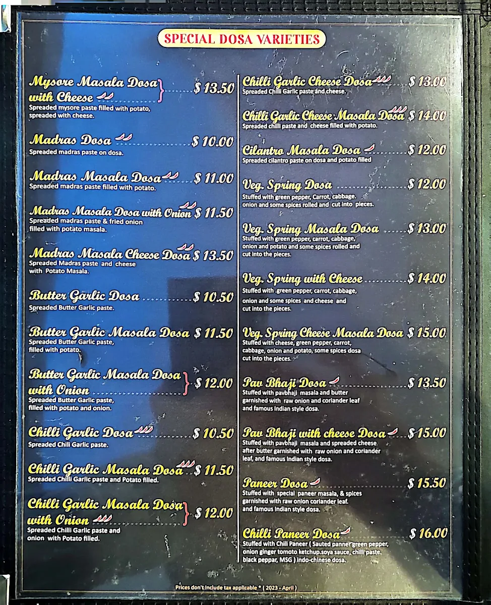Menu photo 6