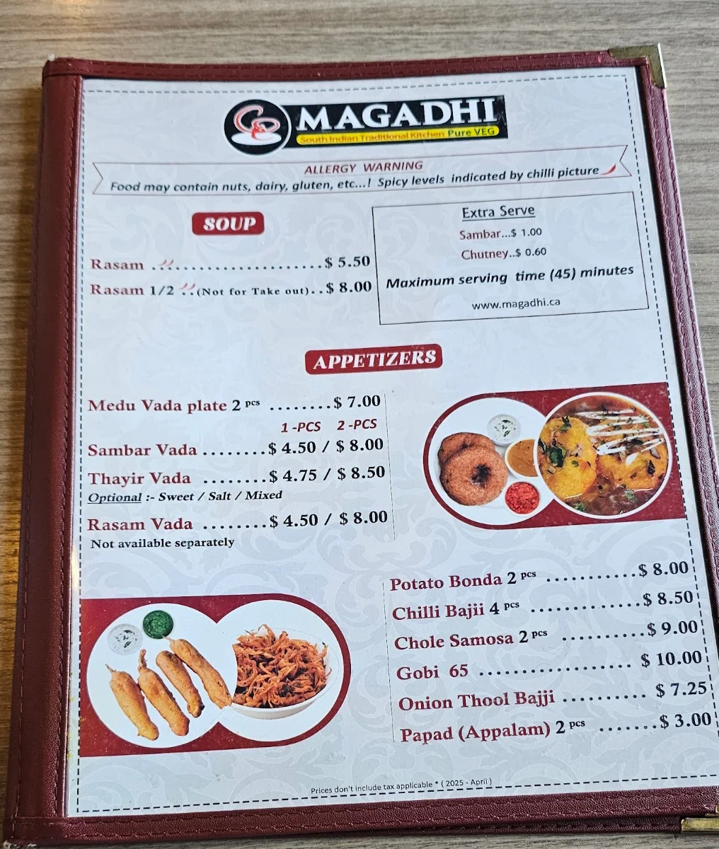 Menu photo 7