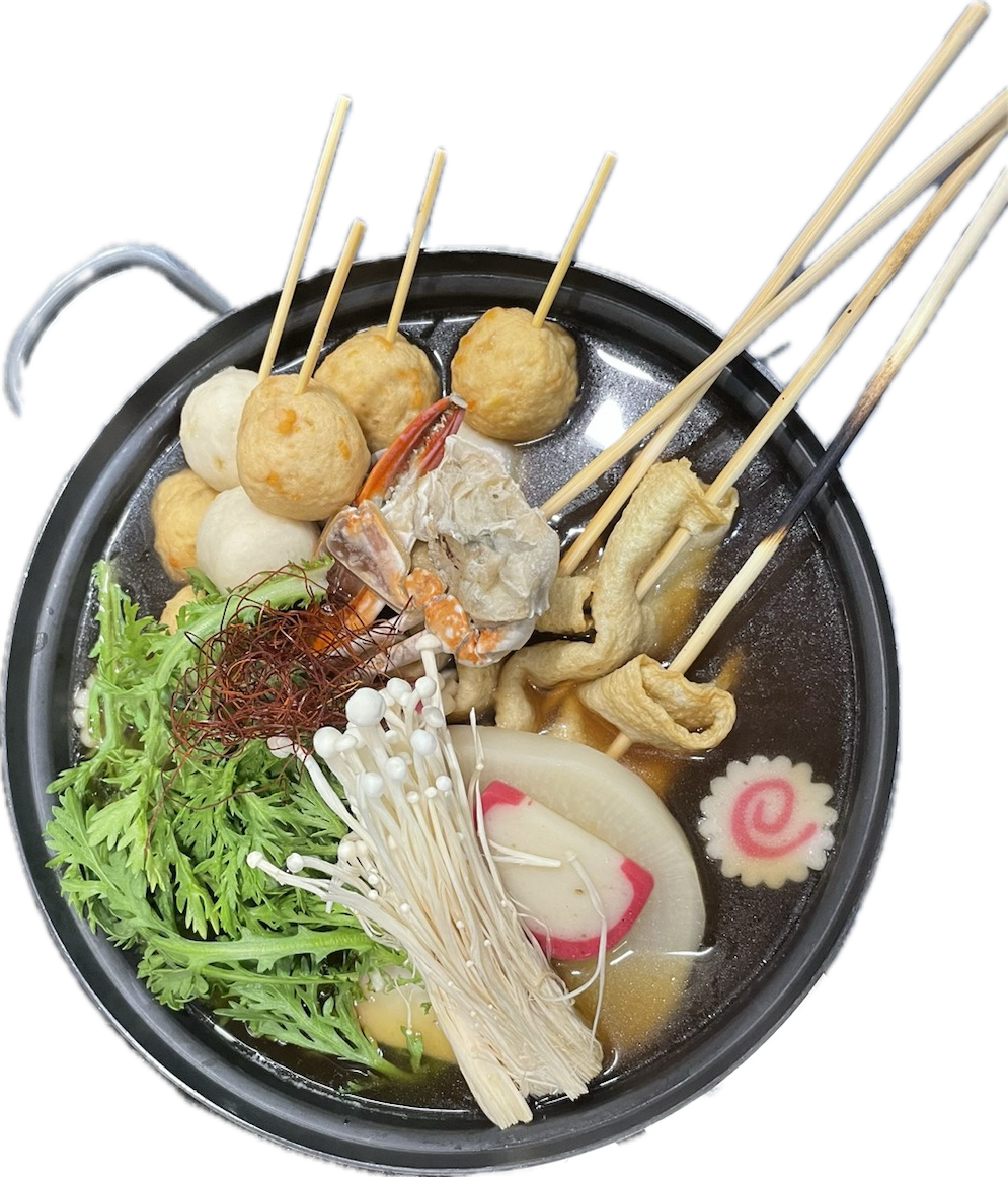 Food & drink, SHINOBI Japanese Yakitori Restaurant