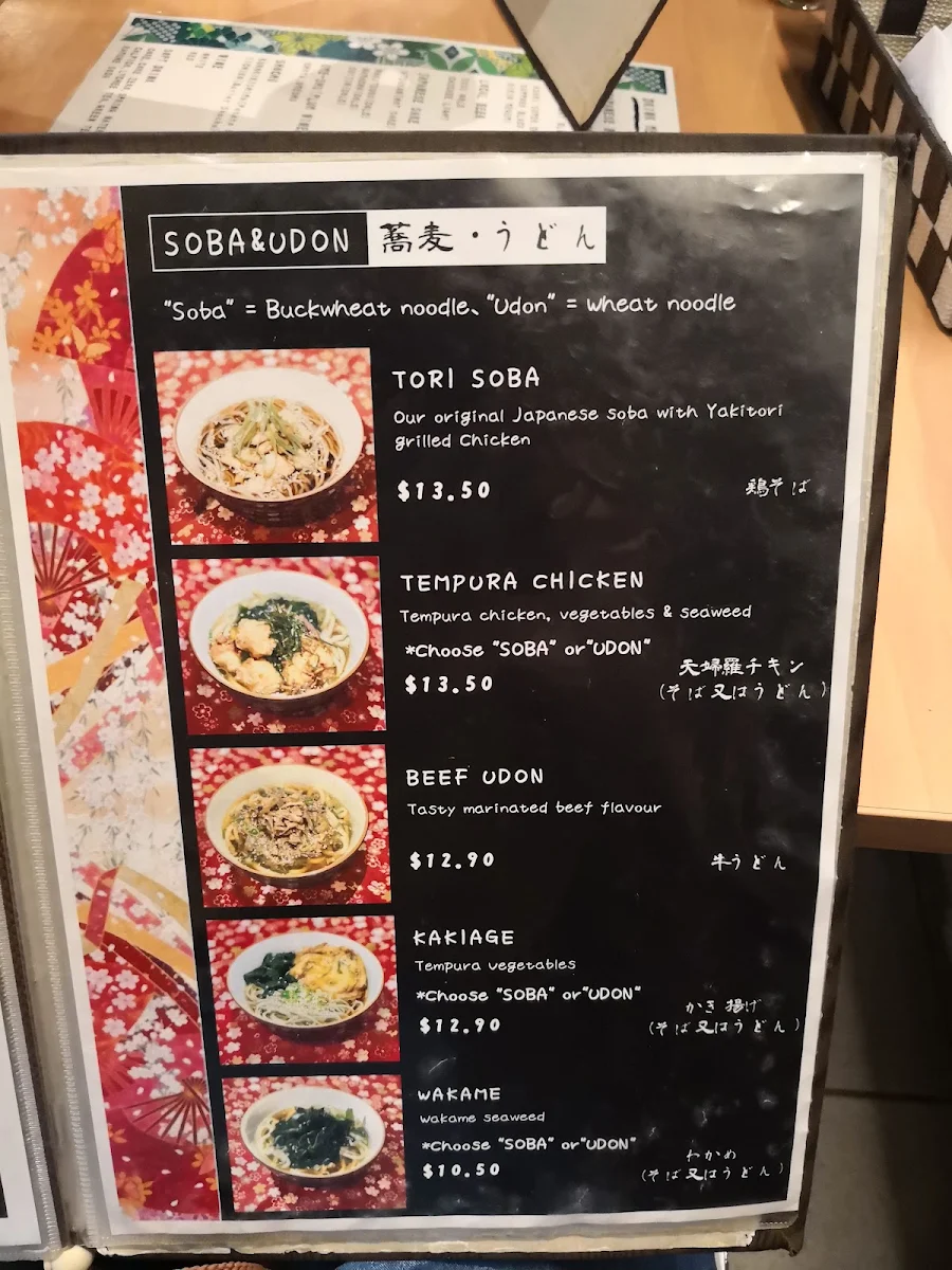 Menu, SHINOBI Japanese Yakitori Restaurant