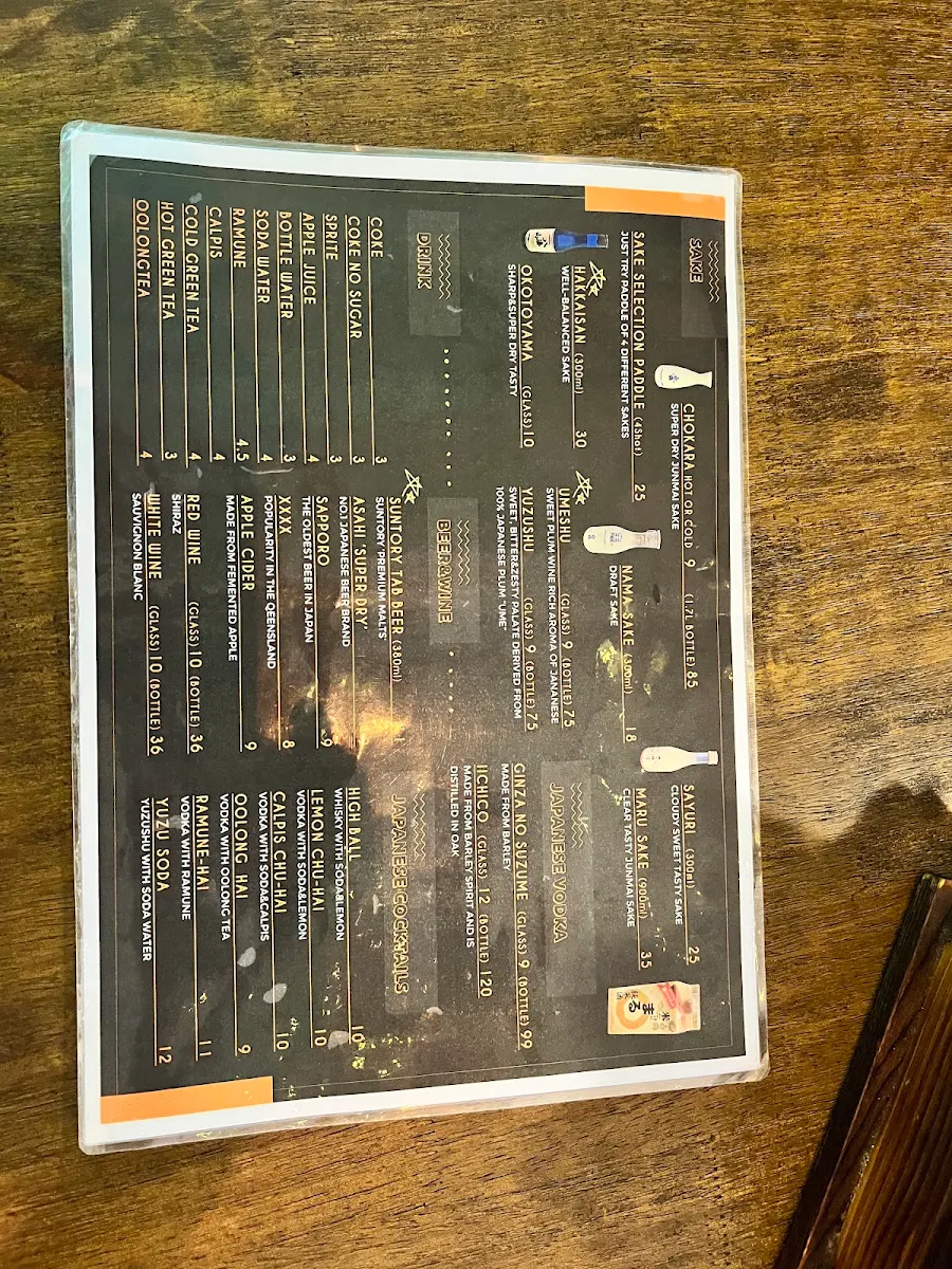 Menu, SHINOBI Japanese Yakitori Restaurant