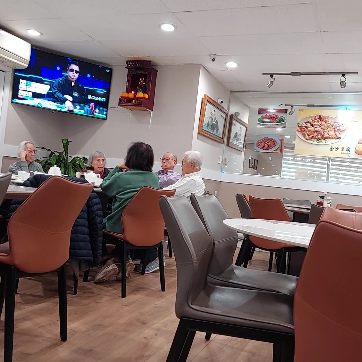Vibe, Wo's Chinese Restaurant 金穗園美食