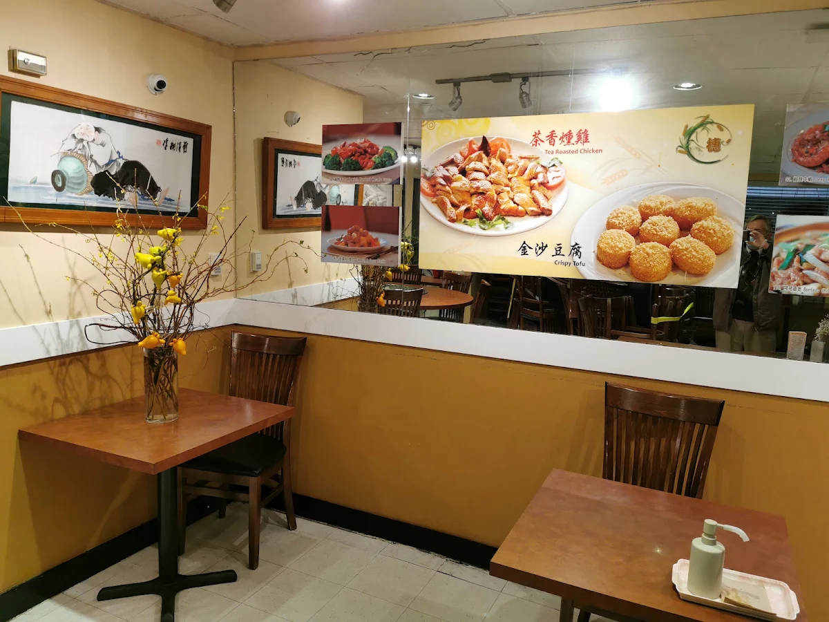 Vibe, Wo's Chinese Restaurant 金穗園美食