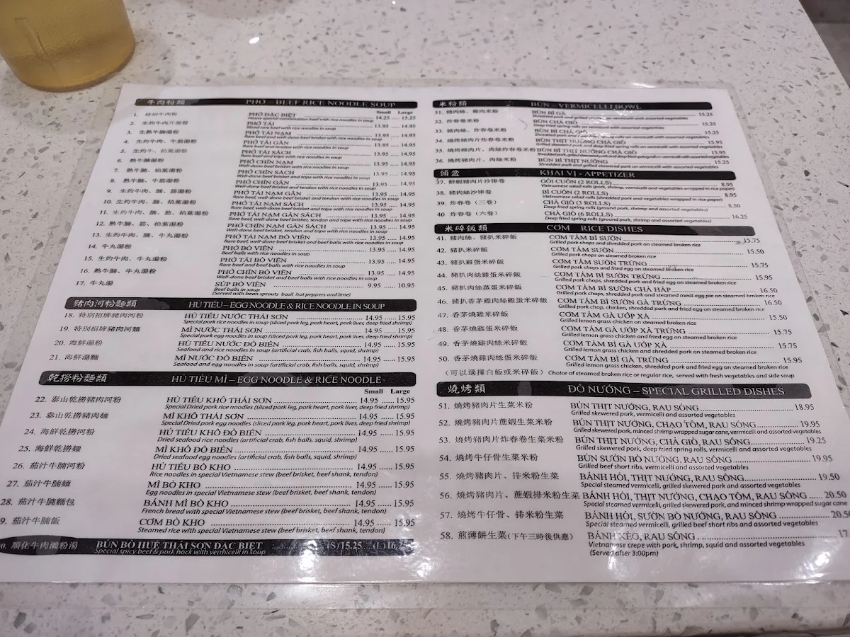 Menu, Thai Son