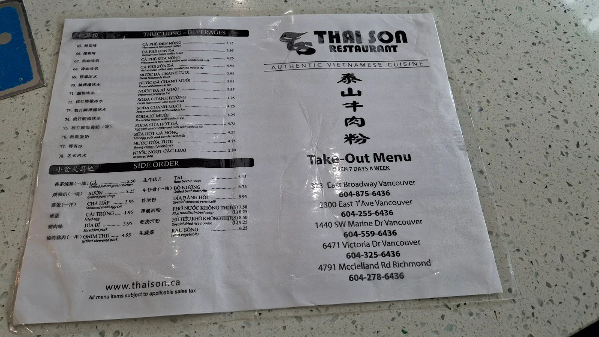 Menu, Thai Son