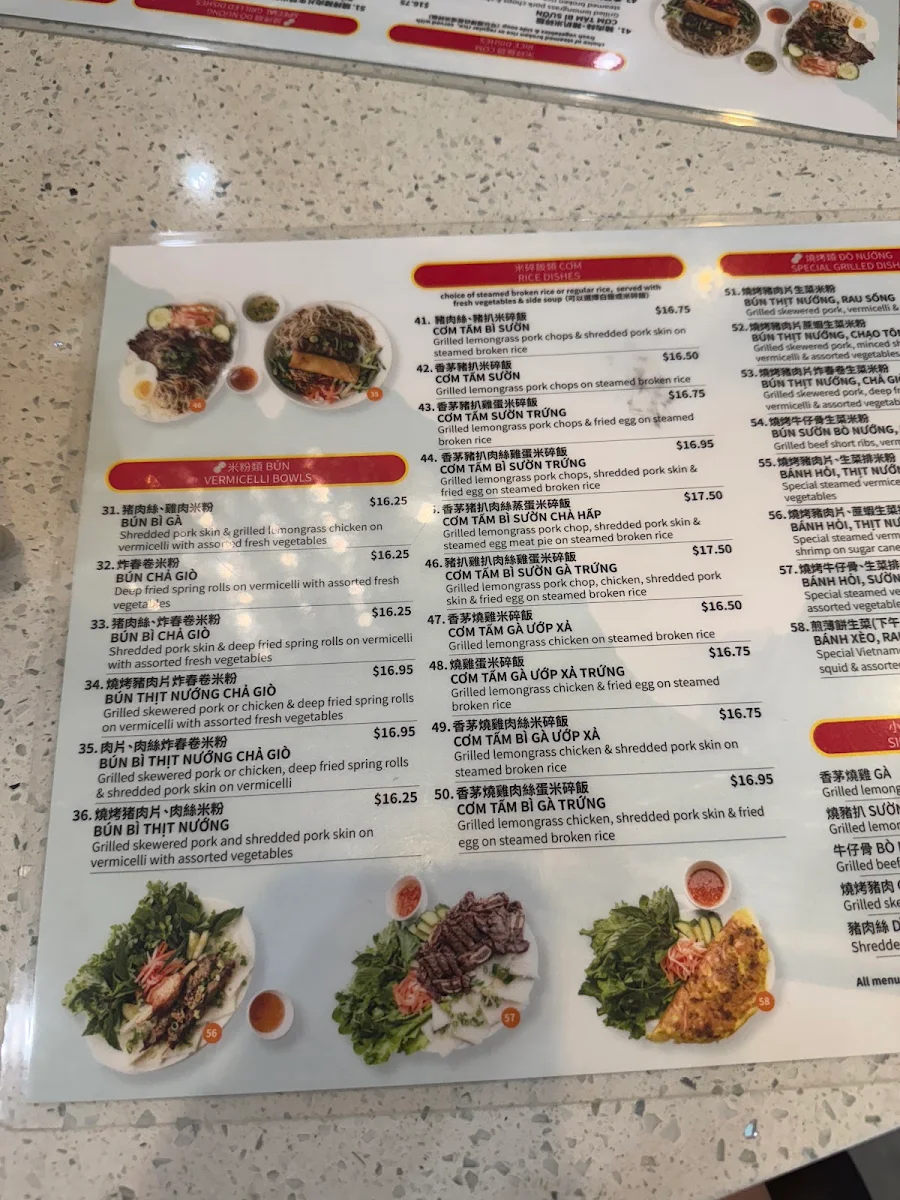 Menu, Thai Son