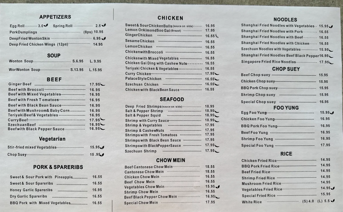 Menu photo 1