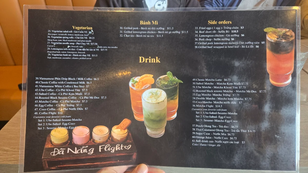 Menu, NÉN - AUTHENTIC VIETNAMESE CUISINE