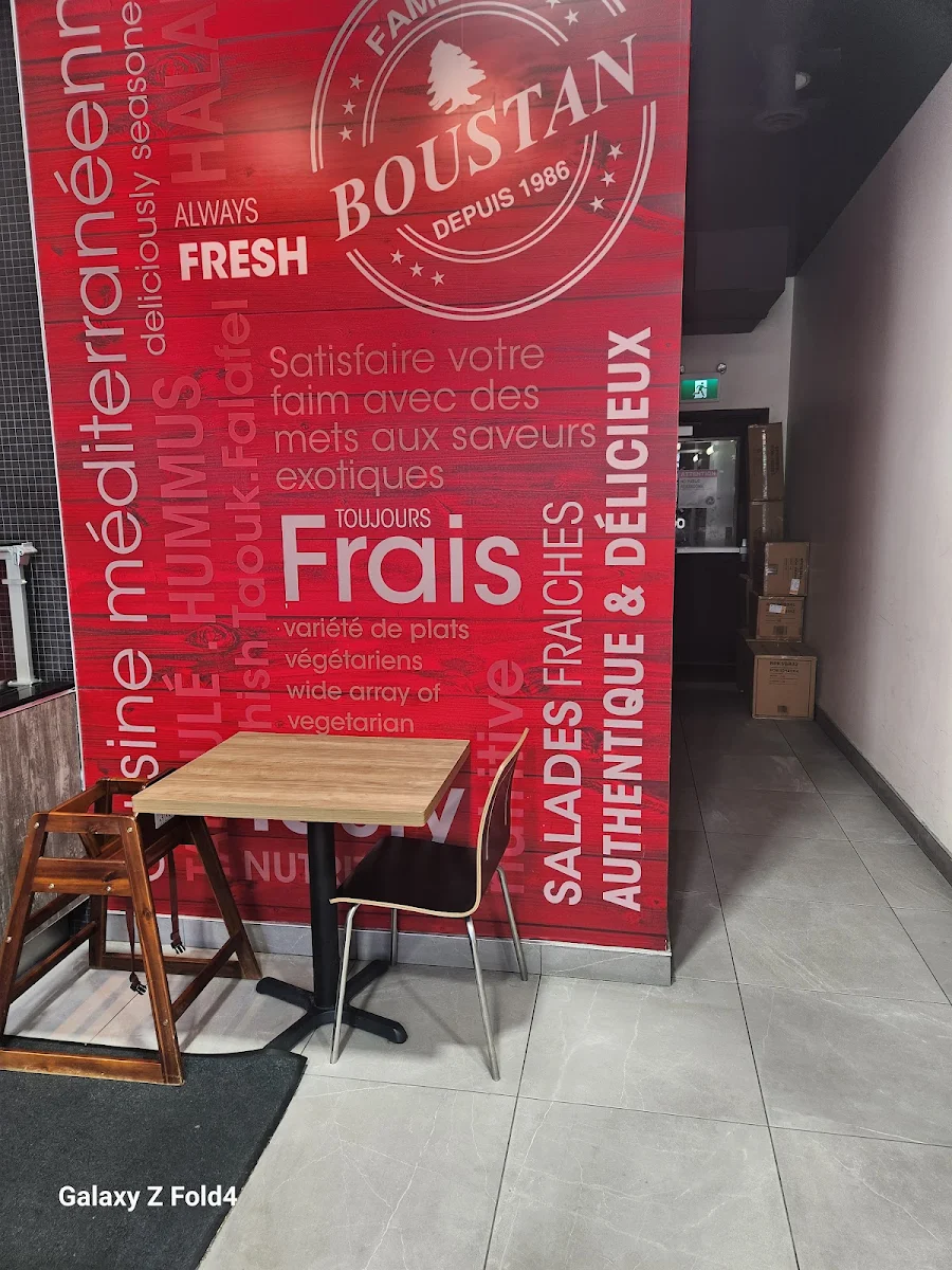 Menu, Boustan Restaurant