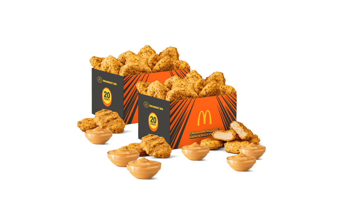 Menu, McDonald's Eaton
