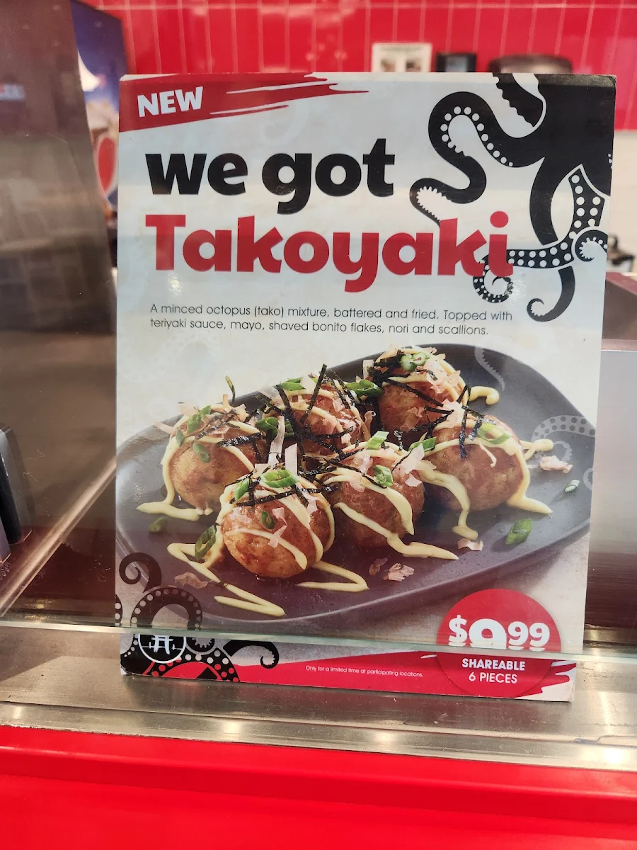 Menu, Koya Japan