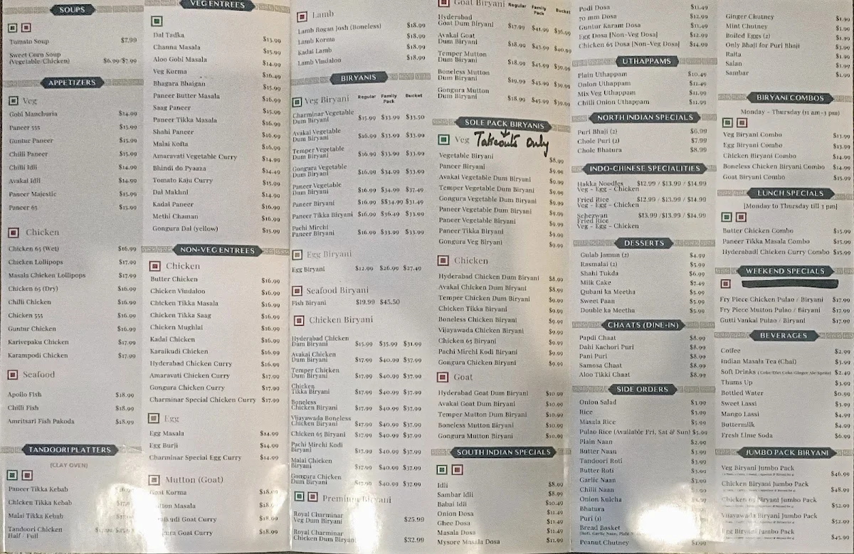 Menu photo 2