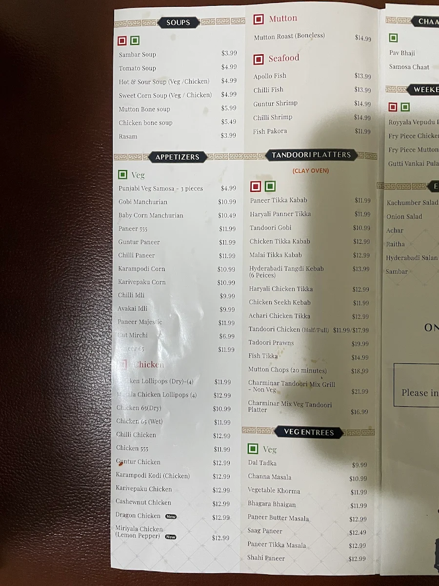 Menu photo 5