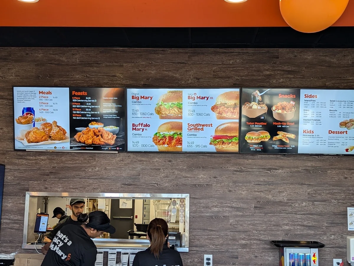 Menu photo 1