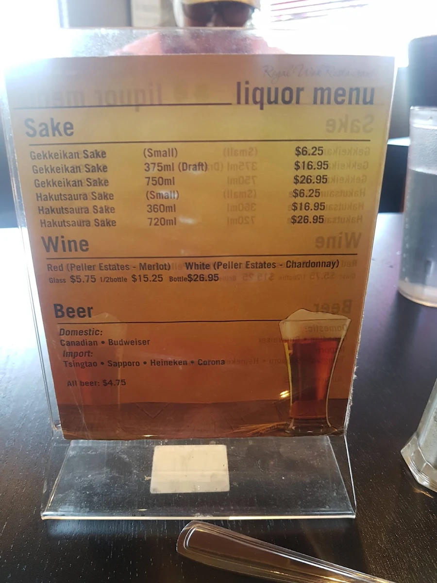 Menu, Royal Wok Buffet