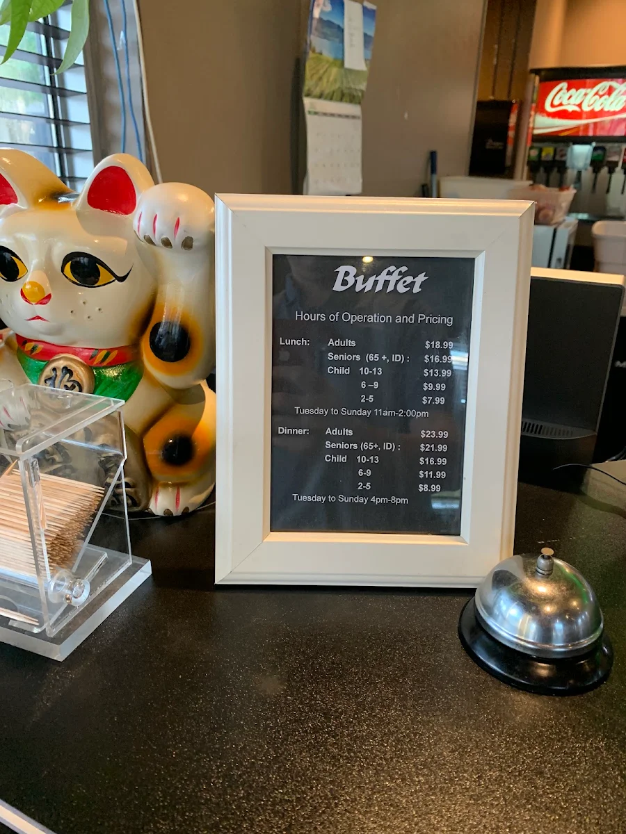Menu, Royal Wok Buffet