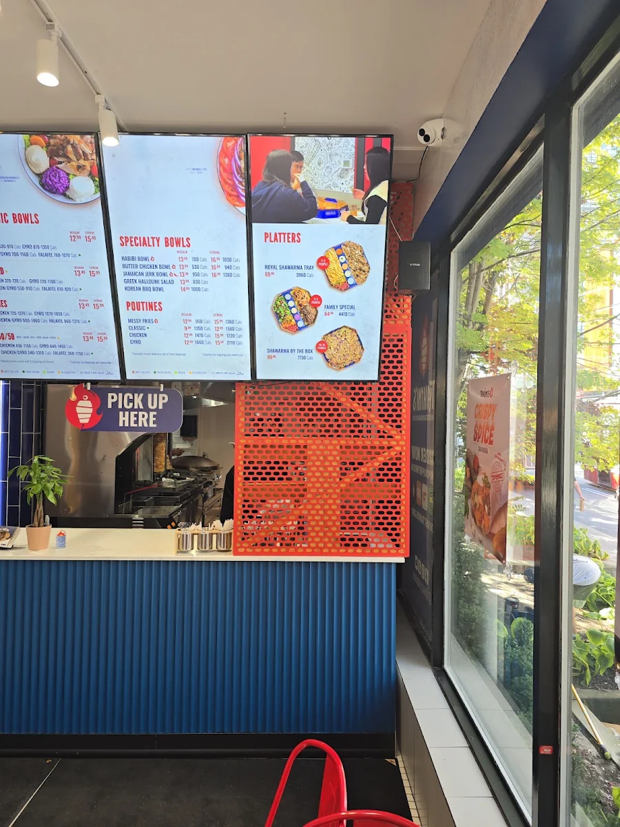 Vibe, Tahini’s Shawarma