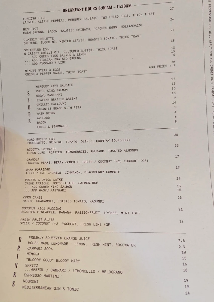 Menu, Alimentari Smith Street