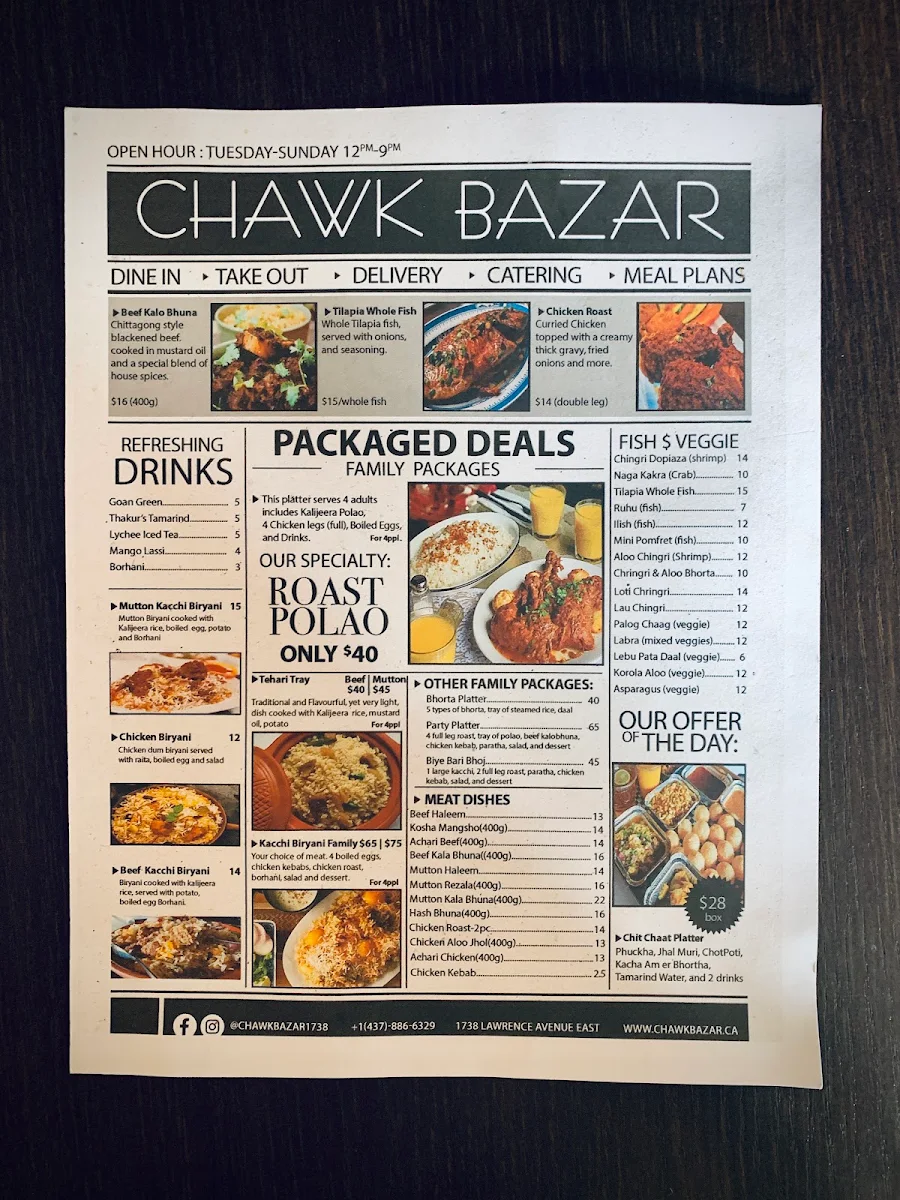 Menu, Chawk Bazar