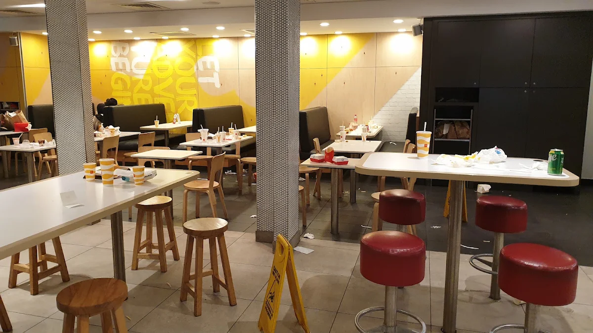 Vibe, McDonald's Seven Hills North