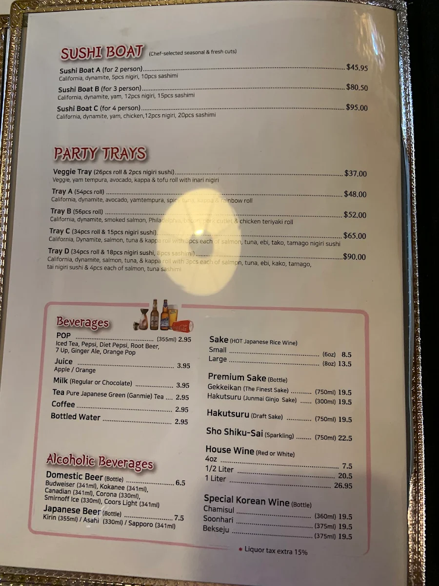 Menu photo 2