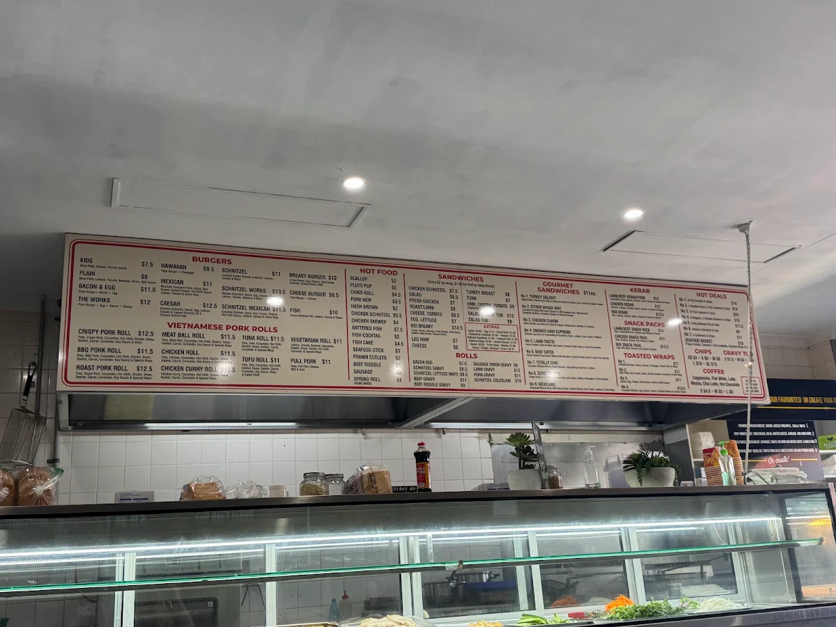 Vibe, Pork Rolls Mayfield
