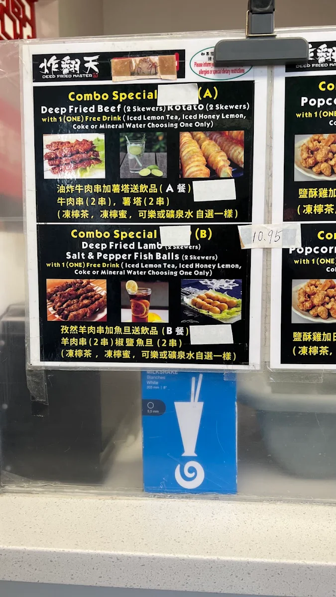 Menu, Deep Fried Master