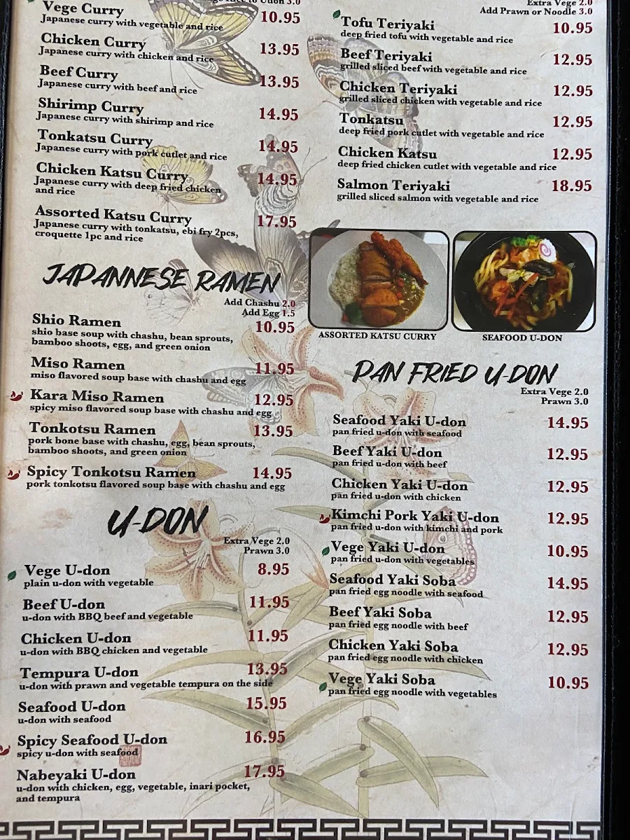 Menu, Masa Japanese Restaurant Vancouver