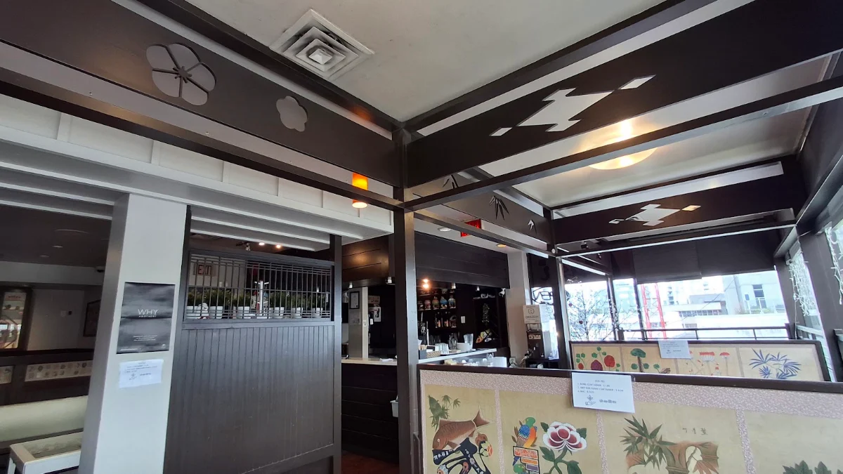 Vibe, Masa Japanese Restaurant Vancouver