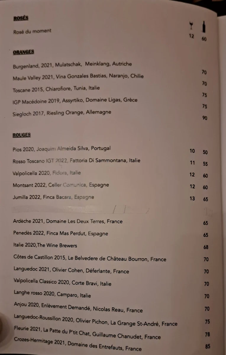 Menu photo 6
