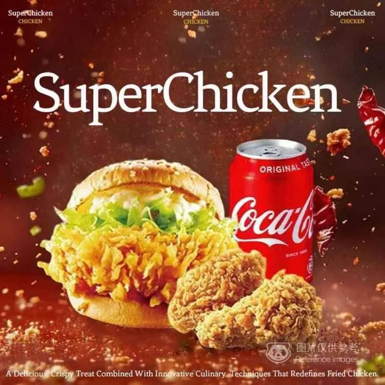 Menu, Super Chicken 轰炸鸡