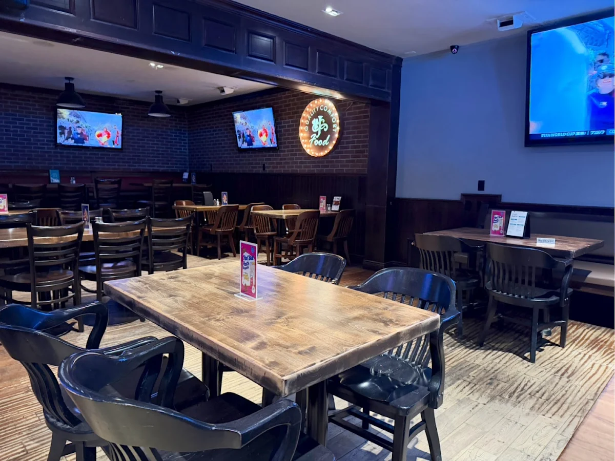 Vibe, Jamesons Pub - 17th Ave